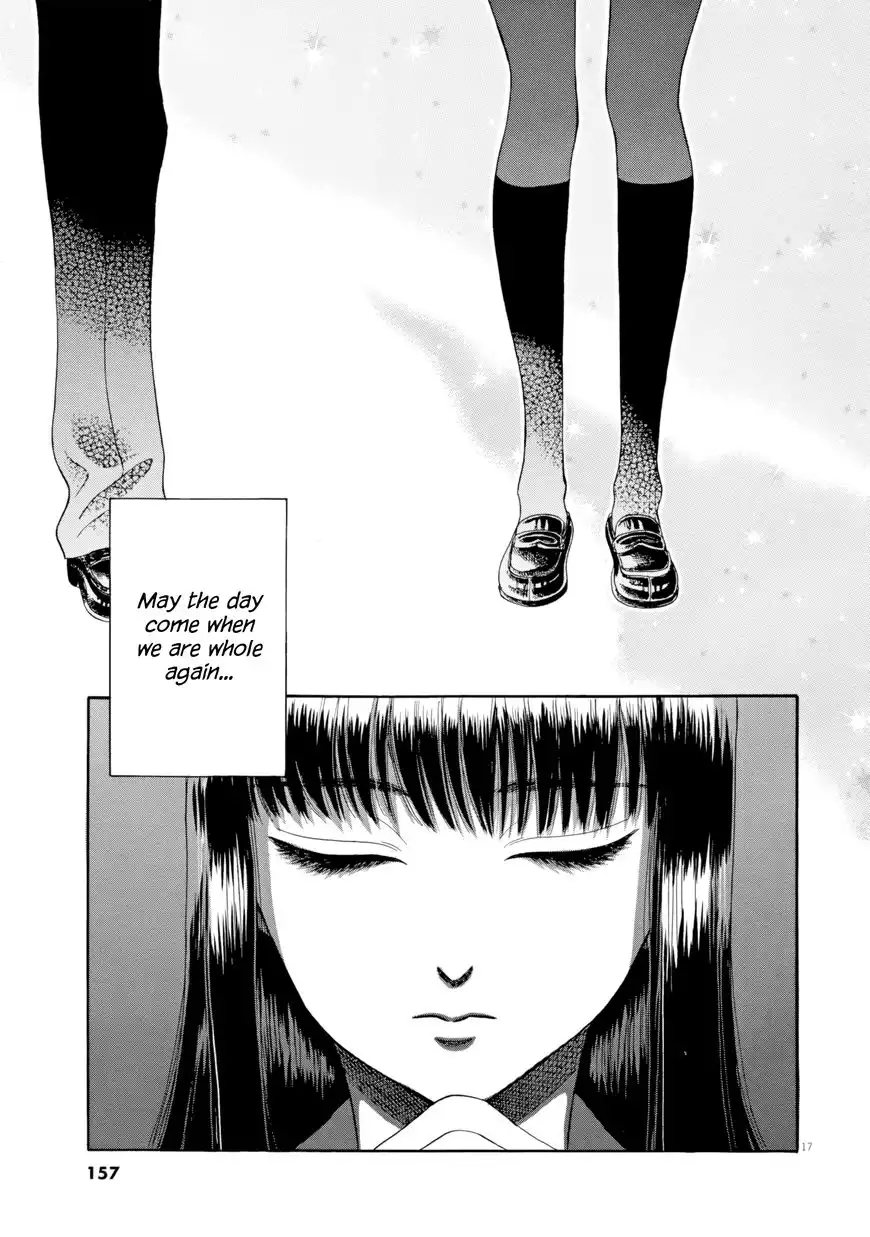 Koi wa Amaagari no You ni Chapter 32 17